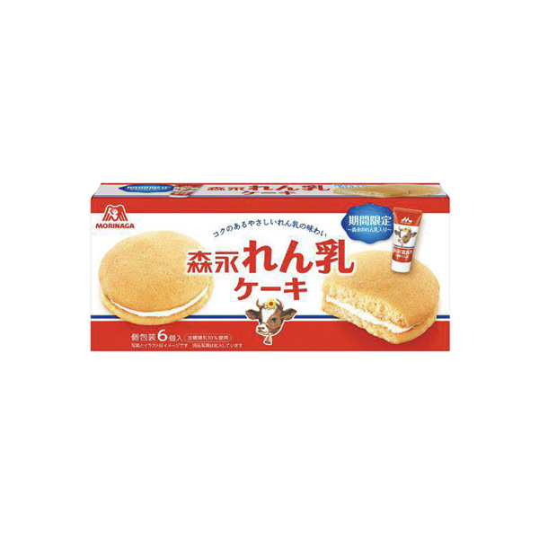 れん乳ケーキ（森永製菓）2026年6月16日発売