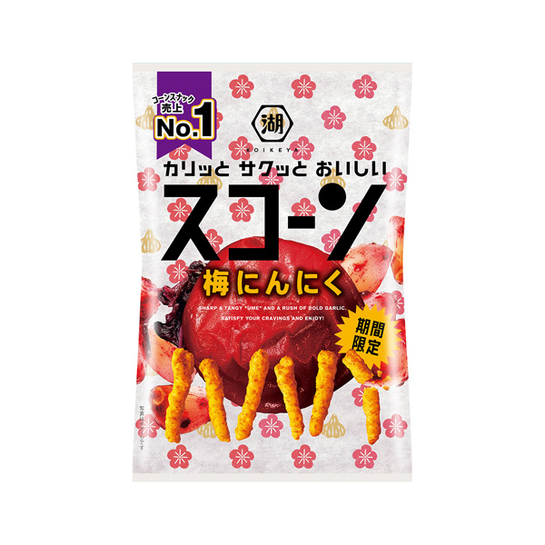 スコーン　＜梅にんにく＞（湖池屋）2026年6月1日発売
