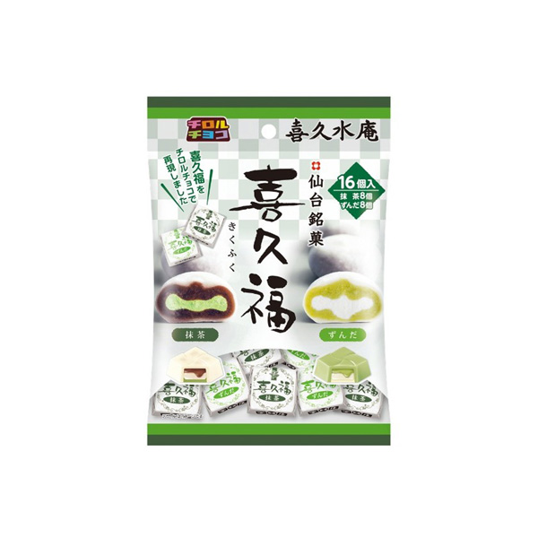 チロルチョコ　＜喜久福＞（チロルチョコ）2026年6月15日発売