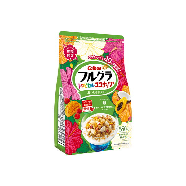 フルグラ　＜トロピカルココナッツ味＞（カルビー）2026年6月8日発売