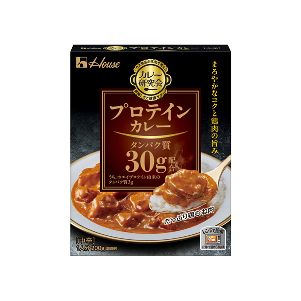カレー研究会＜プロテインカレー＞（ハウス食品）2026年6月15日発売