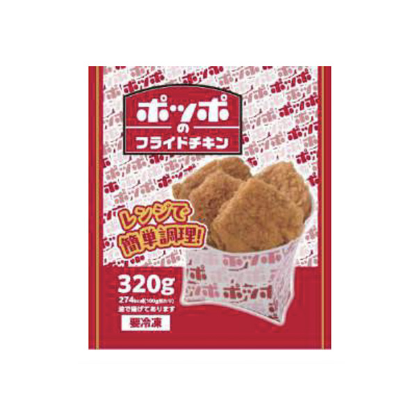 ポッポの＜フライドチキン＞（イトーヨーカ堂）2026年6月8日発売