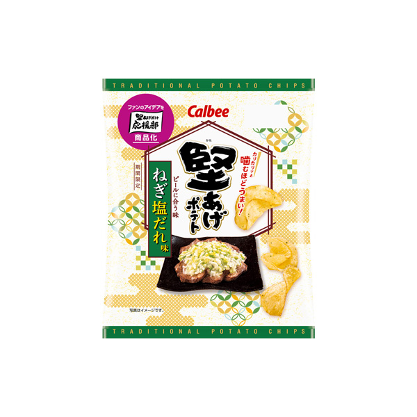 堅あげポテト＜ねぎ塩だれ味＞（カルビー）2026年6月15日発売