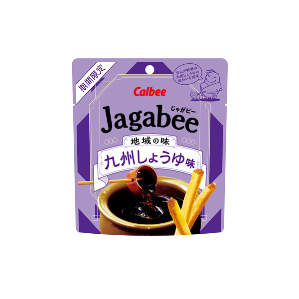 Jagabee＜九州しょうゆ味＞（カルビー）2026年6月15日発売