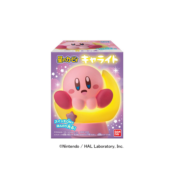 星のカービィ　キャライト（バンダイ）2026年6月22日発売