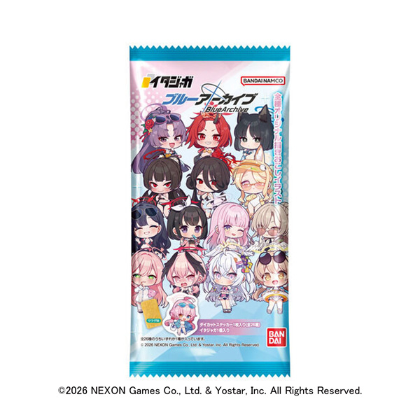 イタジャガ＜ブルーアーカイブ＞（バンダイ）2026年6月29日発売