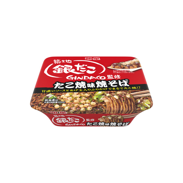 明星　築地銀だこ監修　たこ焼味焼そば（明星食品）2026年6月22日発売