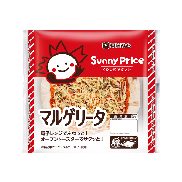 SunnyPrice＜マルゲリータ＞（伊藤ハム）2026年7月1日発売