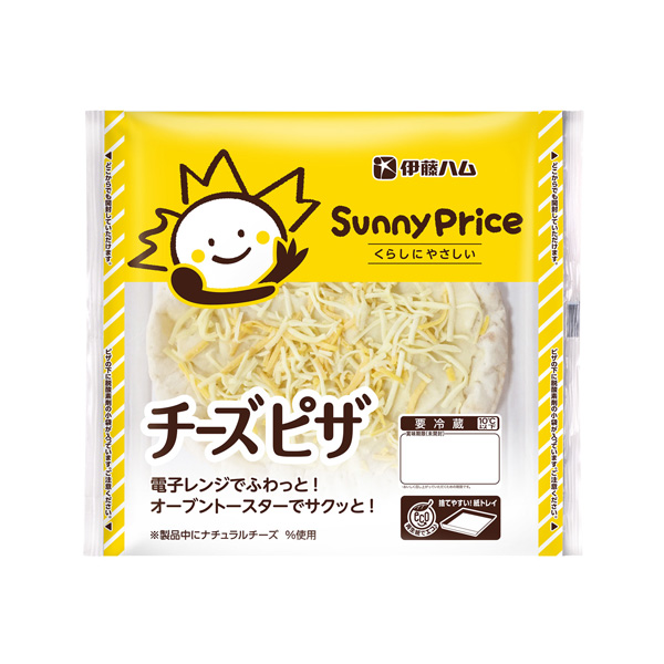 SunnyPrice＜チーズピザ＞（伊藤ハム）2026年7月1日発売