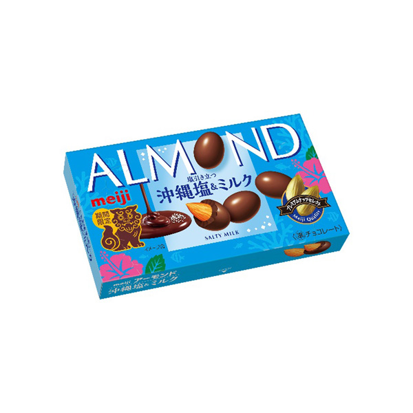 アーモンドチョコレート＜沖縄塩＆ミルク＞（明治）2026年6月9日発売