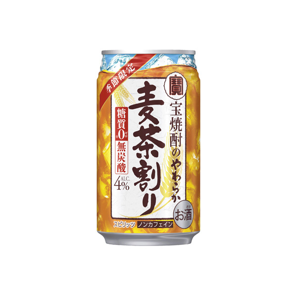 宝焼酎の＜やわらか麦茶＞割り（宝焼酎）2026年6月30日発売
