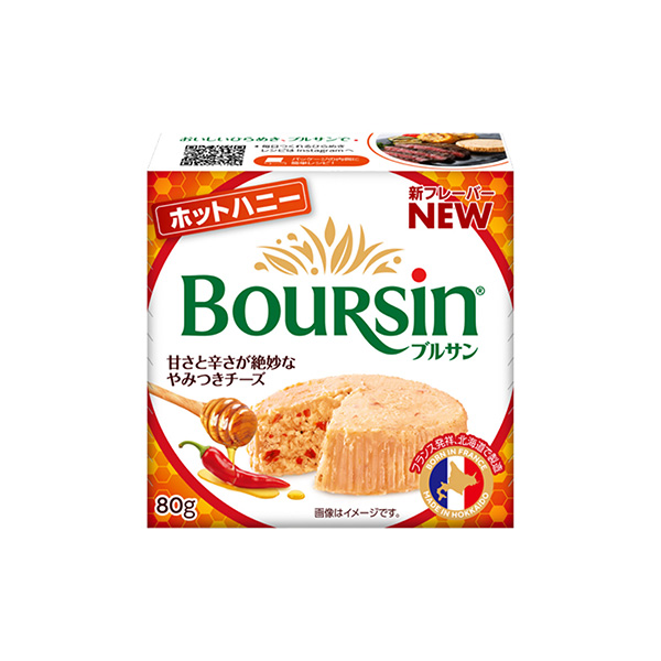 ブルサン＜ホットハニー＞（ベル　ジャポン）2026年6月15日発売