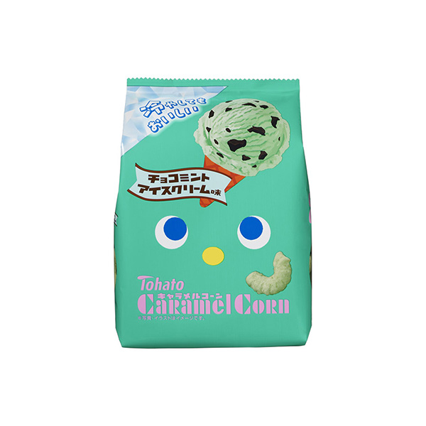 キャラメルコーン＜チョコミントアイスクリーム味＞（東ハト）2026年6月15&hellip;