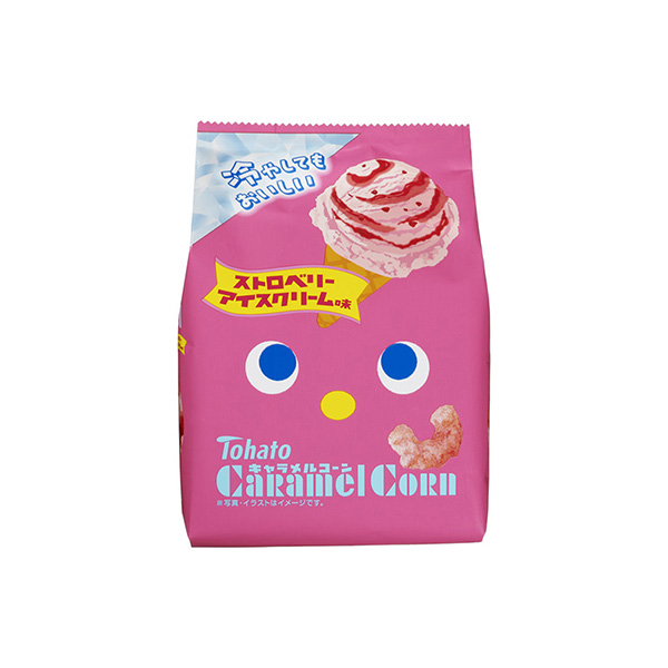 キャラメルコーン＜ストロベリーアイスクリーム味＞（東ハト）2026年6月15&hellip;