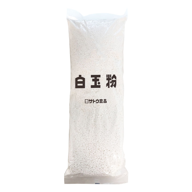 サトウ食品、創業の礎商品「白玉粉」今月終売へ