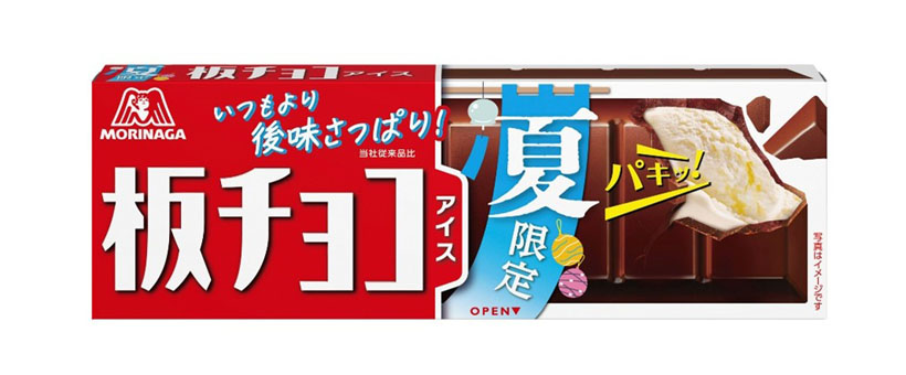 森永製菓、「板チョコアイス」夏限定仕様で盛り上げ　後味さっぱり