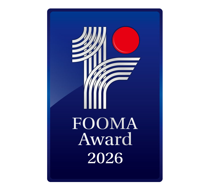 ◆FOOMAアワード2026：食品製造の未来映す　最優秀賞ノミネート6製品を&hellip;