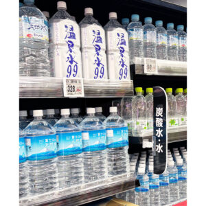 ミネラルウオーター・炭酸水特集2026