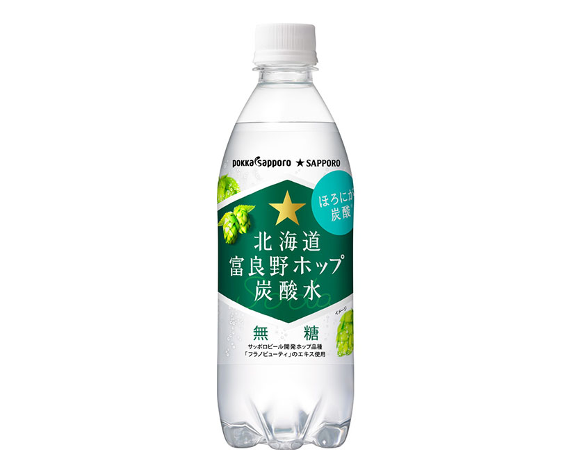 ミネラルウオーター・炭酸水特集：ポッカサッポロフード＆ビバレッジ　お酒飲まな&hellip;