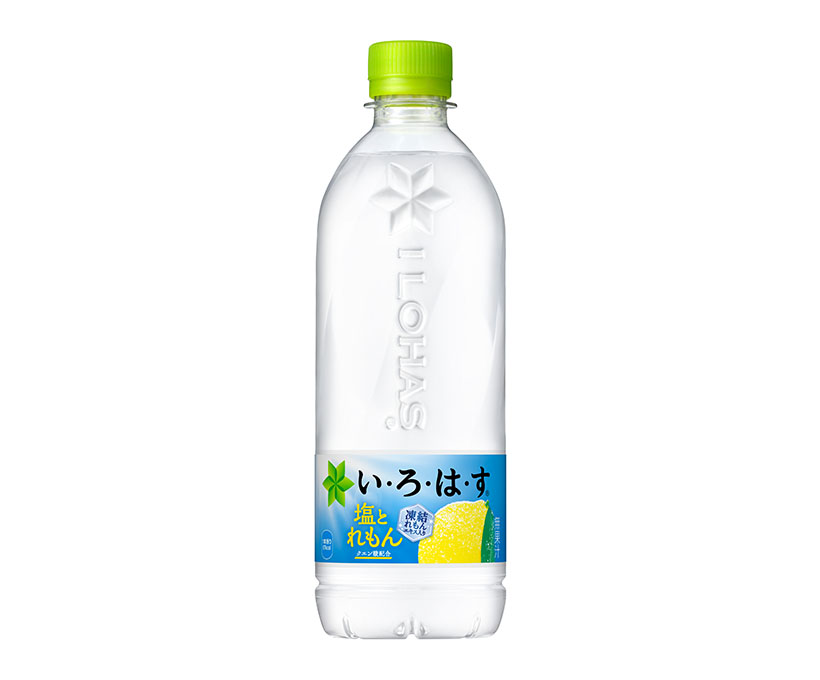 ミネラルウオーター・炭酸水特集：コカ・コーラシステム　「い・ろ・は・す」ラベ&hellip;