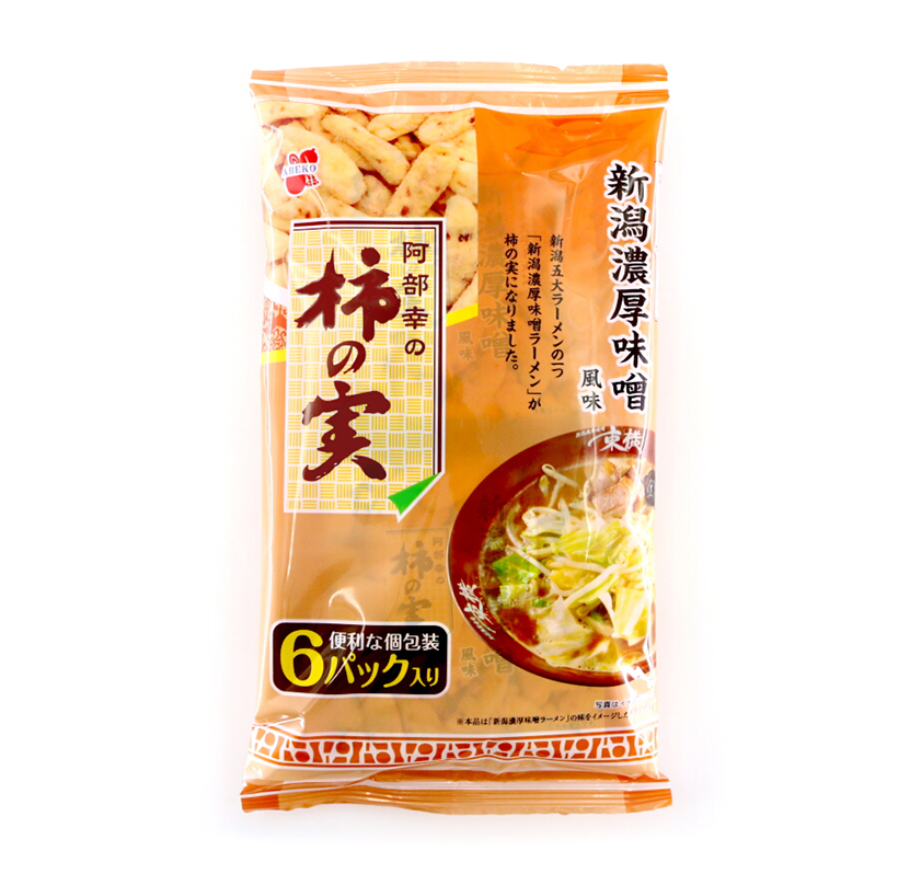阿部幸製菓、「柿の実　新潟濃厚味噌風味」発売　新潟ご当地ラーメンをイメージ