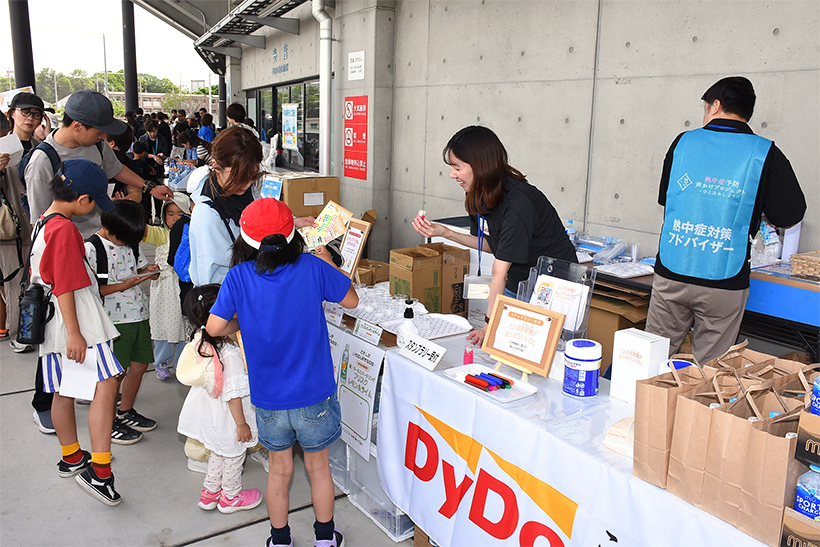 ダイドーGHD、軟式野球大会を支援　学童の酷暑対策で