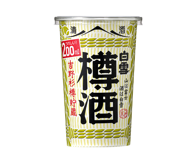 小西酒造「白雪樽酒カップ」、SAKE部門兵庫普通酒トロフィーを受賞