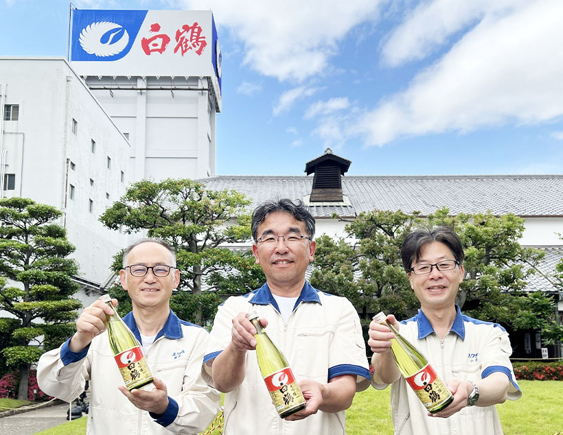 白鶴酒造、全国新酒鑑評会で3蔵が金賞