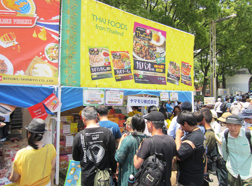 ヤマモリ、「タイフェスティバル」名古屋で開催　来場者13万人で盛況