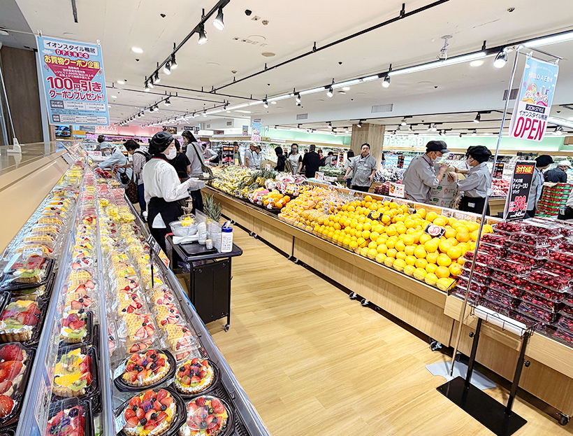 イオンリテール、ダイエーを相次ぎ転換　東京・神奈川で4店
