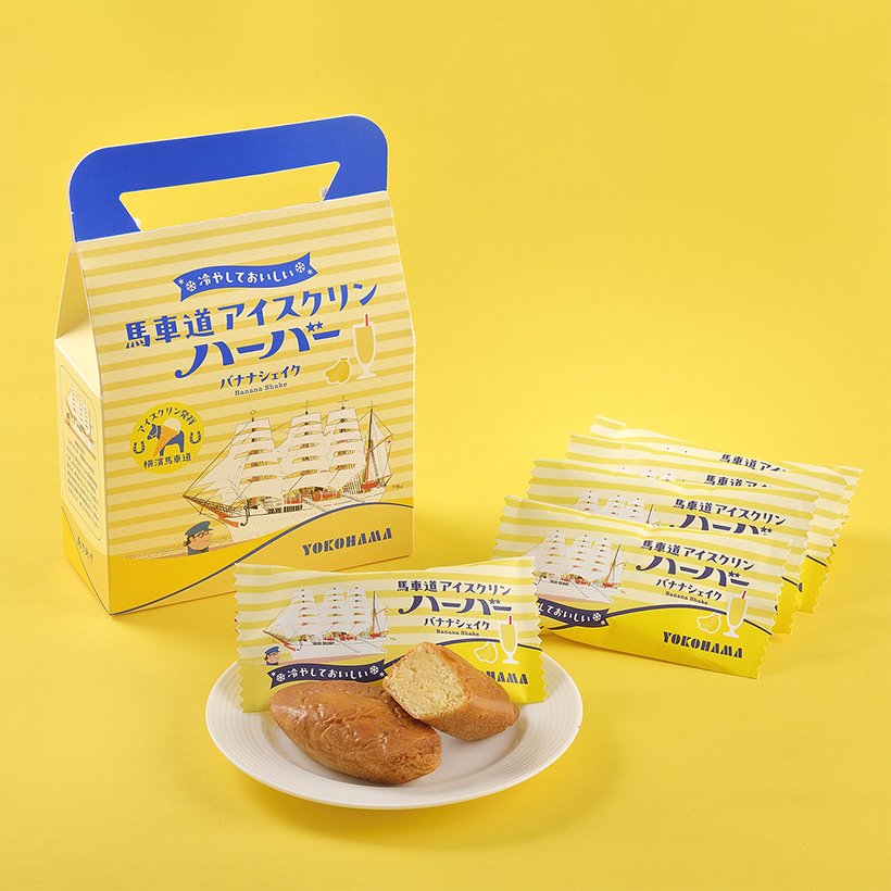 ありあけ、バナナシェイク味登場　馬車道アイスクリンハーバーで