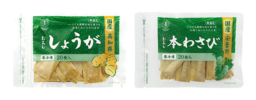 加工わさび特集：中部＝金印、冷凍薬味シリーズを軸に　新工場は原料調達拠点へ