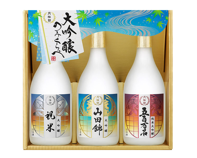 月桂冠、中元ギフト飲み比べセット2種発売