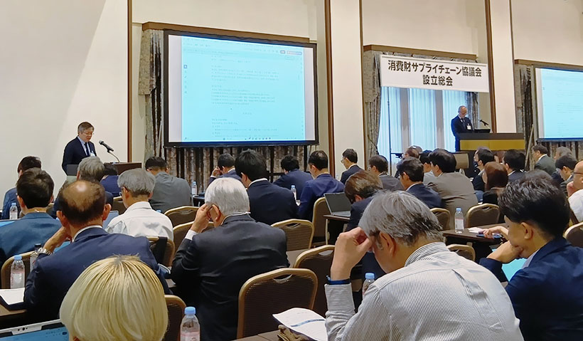 消費財サプライチェーン協議会発足　製・配・販43社連携　商品情報標準化実装へ
