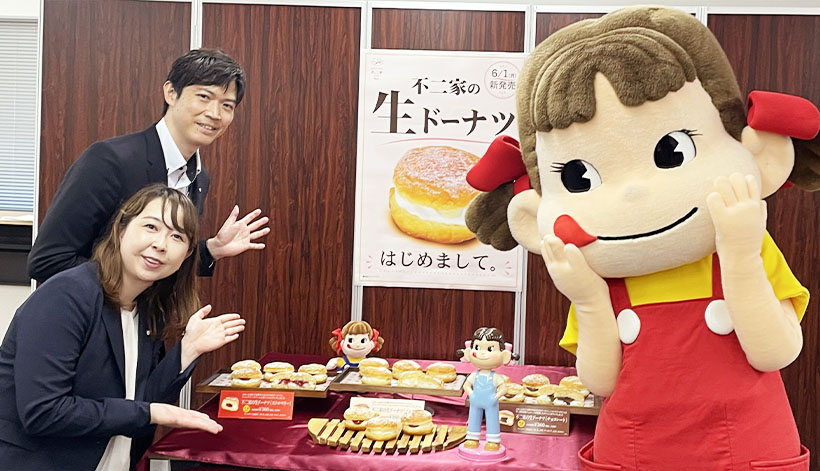 不二家、生ドーナツに参入