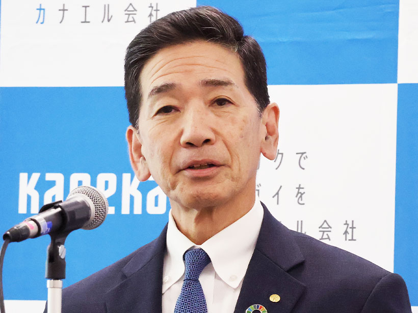 カネカ、先端事業に資源投入　還元型Q10・乳酸菌強化