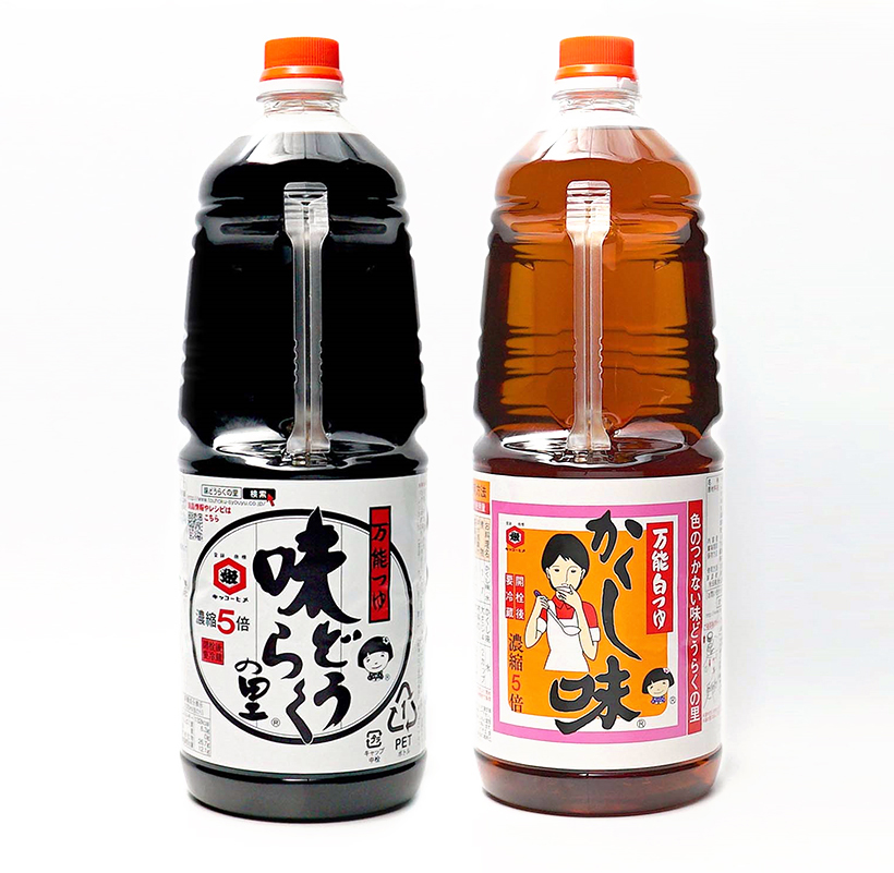 東北つゆ特集：東北醤油（秋田）　簡単レシピを訴求　試食販売などで全国に発信