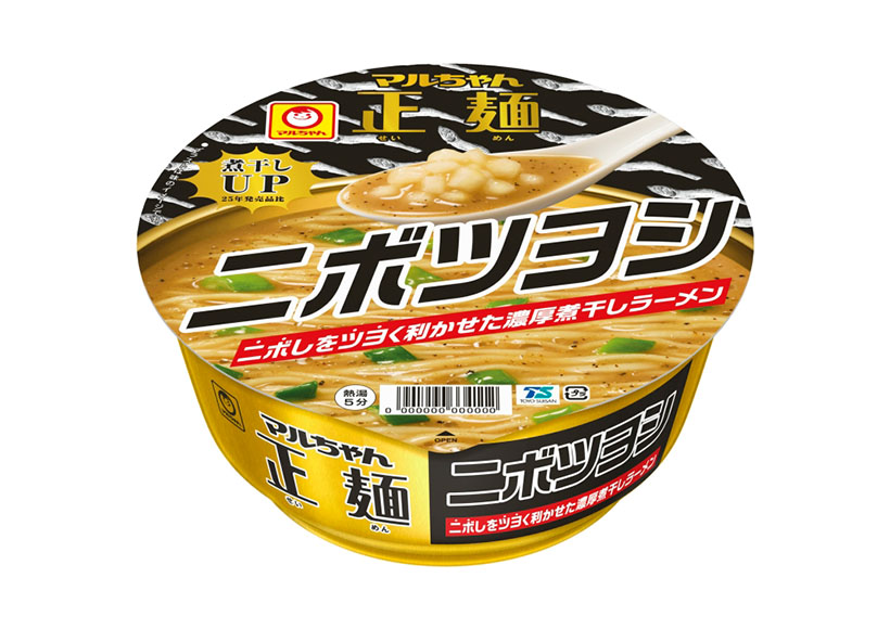 東洋水産、「マルちゃん正麺　カップ　ニボツヨシ」発売
