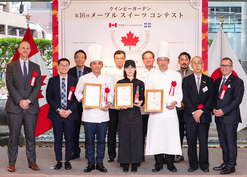 クインビーガーデン、メープルスイーツコンテスト開催　若手発掘と普及を