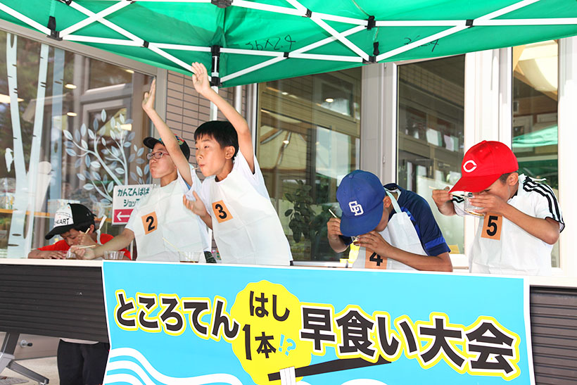 伊那食品工業、「かんてんぱぱ祭」開催　1万人来場で大盛況に