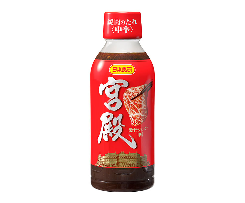 焼肉のたれ特集：日本食研　「食研町食堂」8月発売