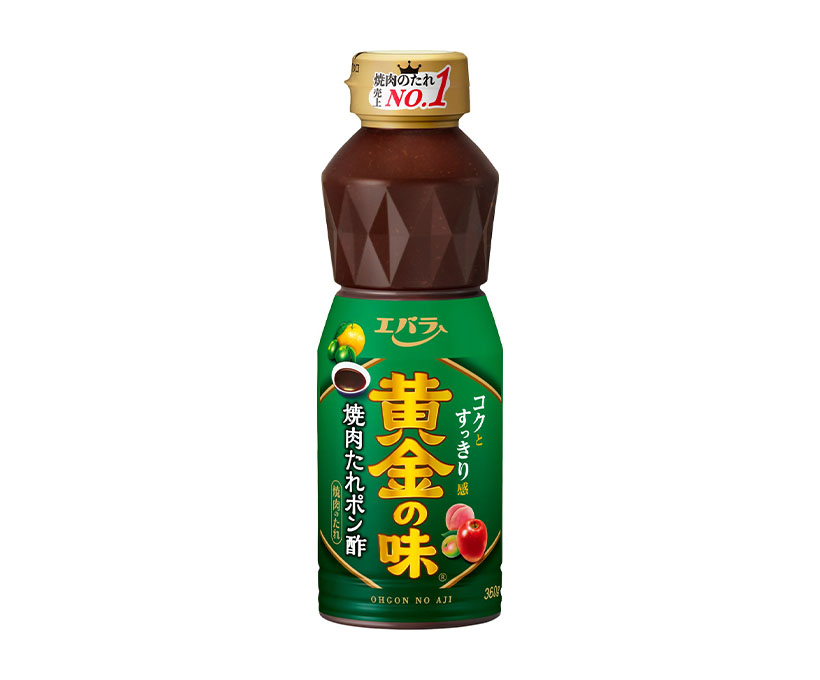 焼肉のたれ特集：エバラ食品工業　“焼肉満足体験”拡大を