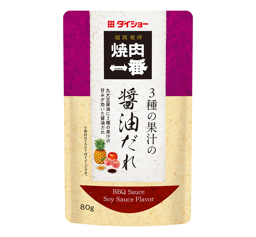 焼肉のたれ特集：ダイショー　「焼肉一番」本格リニューアル