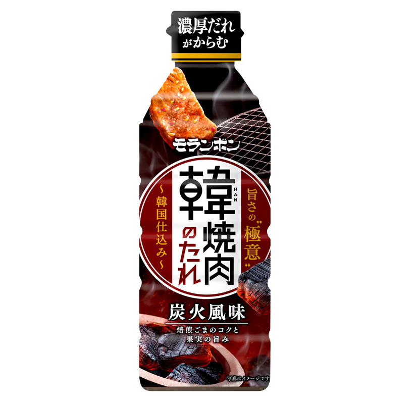 焼肉のたれ特集：モランボン　各部門で需要喚起図る