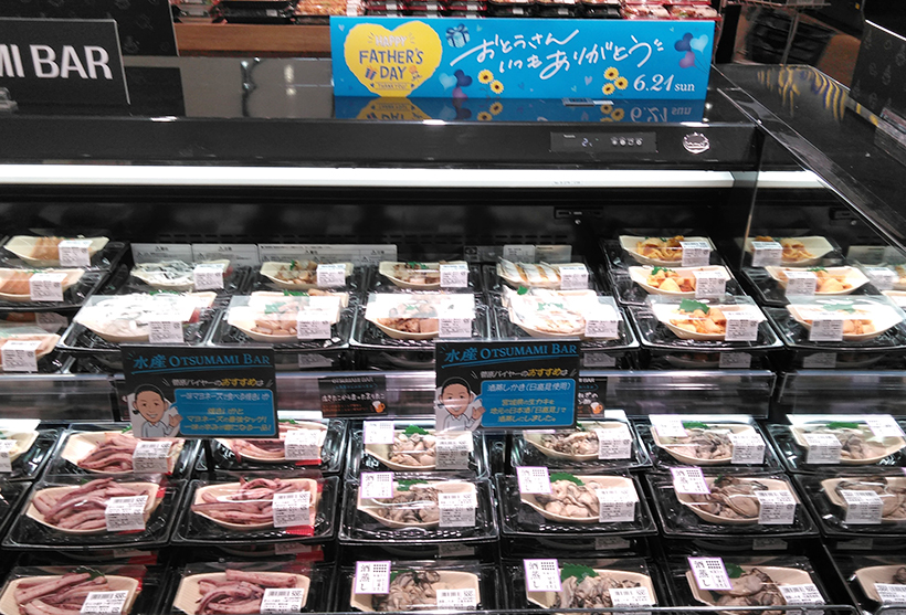 みやぎ生協、太子堂店を刷新　惣菜売場1.5倍に拡大