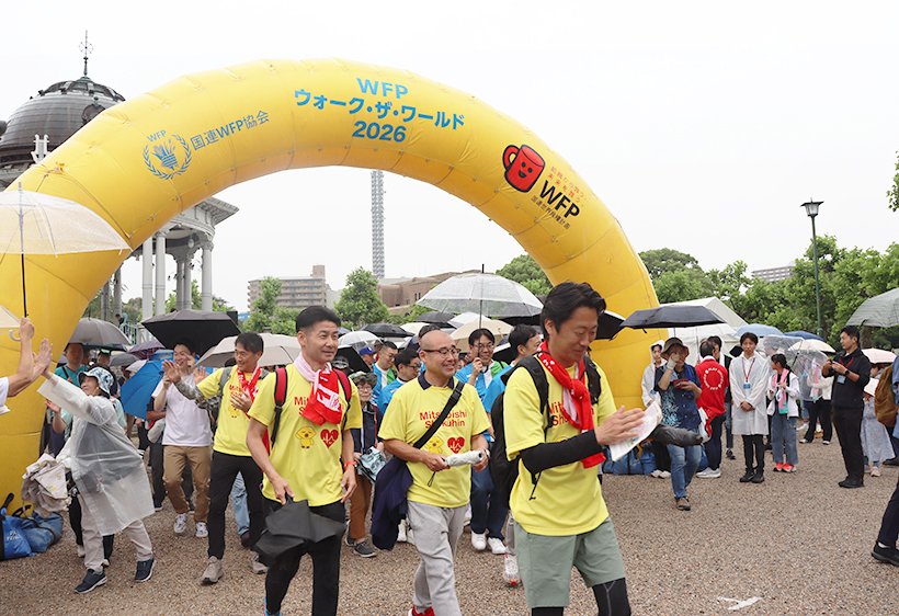 国連WFP協会、名古屋5回目の「ウォーク・ザ・ワールド」　過去最多の1183&hellip;