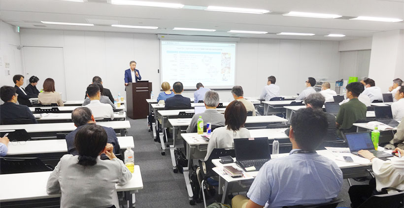 ◆FOOD INNOVATION2026：食品流通の最先端学ぶ　業界課題の解&hellip;