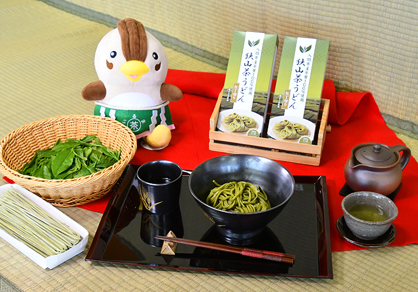 石丸製麺など、「狭山茶うどん」開発　食べる茶で需要拡大へ
