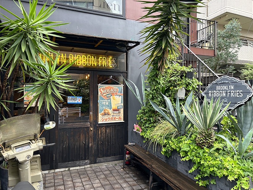 暑熱順化にショウガ　Brooklyn Ribbon Friesが手作りジンジ&hellip;