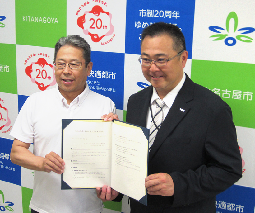 ポッカサッポロフード＆ビバレッジ、レモン果汁で血圧低下　北名古屋市民対象に実&hellip;